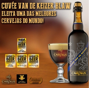 啤酒俱樂部第十六場【比利時皇家卡羅藍帶國王啤酒 】越酒越好喝─可以放10年的啤酒