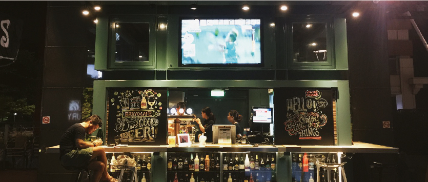 南港環球購物中心開設「布娜飛小酒館南港店」
