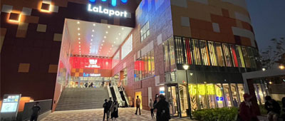 LaLaport 台中百貨進駐「布娜飛LaLaport台中店」