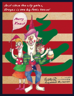 【2015年款】聖誕精選明信片